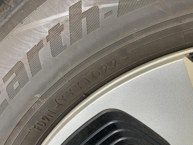 プリウスＰＨＶ Ａ　禁煙車・ワンオーナー・純正１１．６インチナビ・バックモニター・ルーフキャリア・シートヒーター・ＥＴＣ・スマートキー・スペアキー・トヨタセーフティセンス・１５００Ｗ給電・アダプティブクルーズコントロール（55枚目）