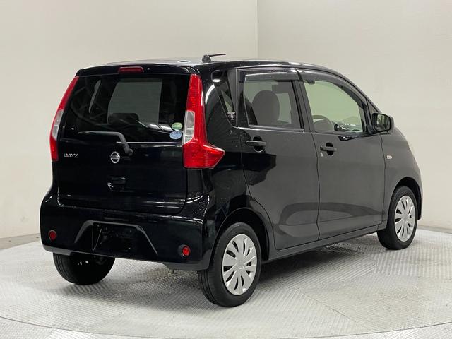 デイズ J リースアップ車・衝突軽減ブレーキ・純正ナビ(MC315D-W)・Bluetooth・フルセグTV・キーレスエントリー・スペアキー・電動格納ミラー(9枚目)