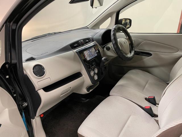 デイズ J リースアップ車・衝突軽減ブレーキ・純正ナビ(MC315D-W)・Bluetooth・フルセグTV・キーレスエントリー・スペアキー・電動格納ミラー(12枚目)