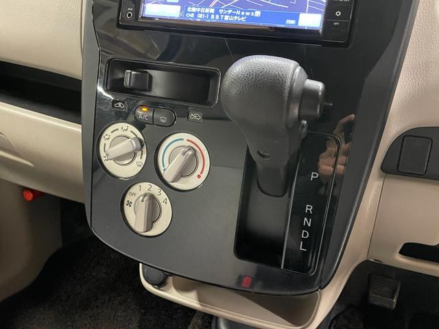 デイズ J リースアップ車・衝突軽減ブレーキ・純正ナビ(MC315D-W)・Bluetooth・フルセグTV・キーレスエントリー・スペアキー・電動格納ミラー(23枚目)