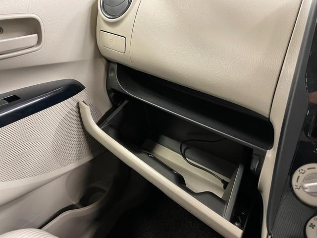 デイズ J リースアップ車・衝突軽減ブレーキ・純正ナビ(MC315D-W)・Bluetooth・フルセグTV・キーレスエントリー・スペアキー・電動格納ミラー(24枚目)