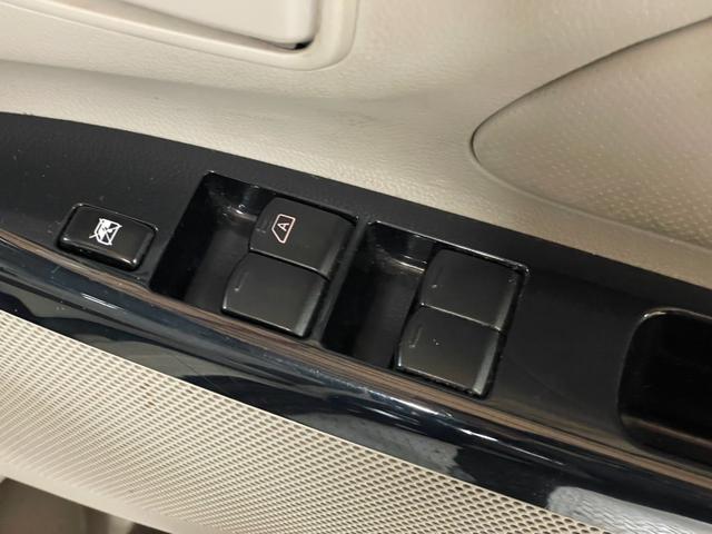 デイズ J リースアップ車・衝突軽減ブレーキ・純正ナビ(MC315D-W)・Bluetooth・フルセグTV・キーレスエントリー・スペアキー・電動格納ミラー(25枚目)