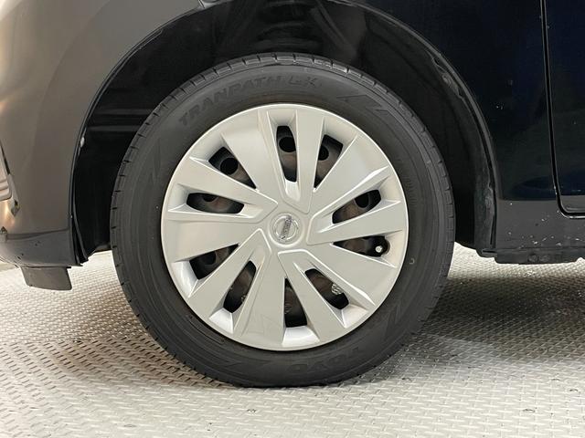 デイズ J リースアップ車・衝突軽減ブレーキ・純正ナビ(MC315D-W)・Bluetooth・フルセグTV・キーレスエントリー・スペアキー・電動格納ミラー(38枚目)