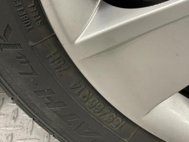 デイズ J リースアップ車・衝突軽減ブレーキ・純正ナビ(MC315D-W)・Bluetooth・フルセグTV・キーレスエントリー・スペアキー・電動格納ミラー(41枚目)