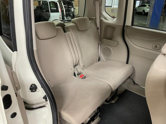 N-BOX G・Lパッケージ 安心パッケージ・禁煙車・バックモニター・スマートキー・スペアキー・純正14インチナビ・Bluetooth・ステアリングリモコン・片側パワースライドドア・電動格納ミラー・衝突軽減ブレーキ(12枚目)