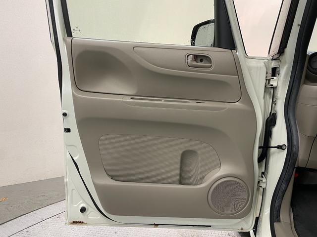 N-BOX G・Lパッケージ 安心パッケージ・禁煙車・バックモニター・スマートキー・スペアキー・純正14インチナビ・Bluetooth・ステアリングリモコン・片側パワースライドドア・電動格納ミラー・衝突軽減ブレーキ(41枚目)