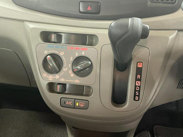 ミライース L 禁煙 アイドリング ダブルエアバック パワーウィンド イモビライザー キーレスエントリーキー パワステ 衝突安全ボディ エアコン ABS 運転席エアバッグ(24枚目)