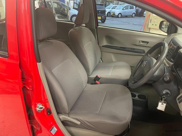 ミライース L 禁煙 アイドリング ダブルエアバック パワーウィンド イモビライザー キーレスエントリーキー パワステ 衝突安全ボディ エアコン ABS 運転席エアバッグ(25枚目)