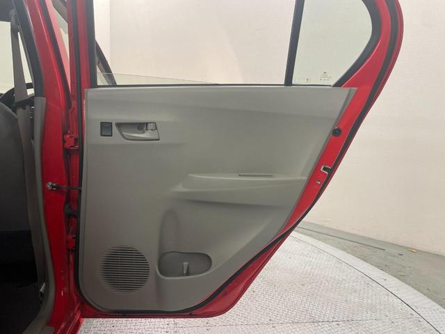 ミライース L 禁煙 アイドリング ダブルエアバック パワーウィンド イモビライザー キーレスエントリーキー パワステ 衝突安全ボディ エアコン ABS 運転席エアバッグ(35枚目)