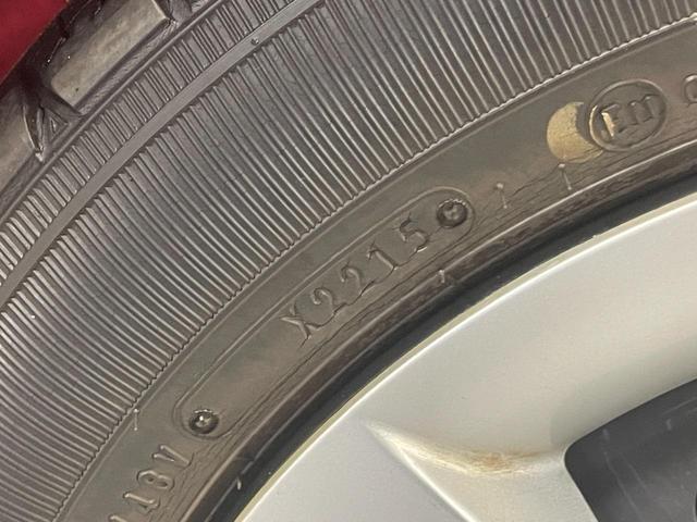 ミライース L 禁煙 アイドリング ダブルエアバック パワーウィンド イモビライザー キーレスエントリーキー パワステ 衝突安全ボディ エアコン ABS 運転席エアバッグ(41枚目)