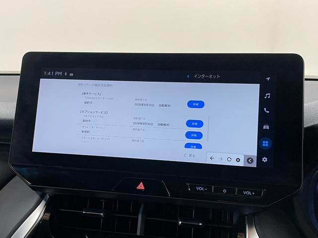 ハリアー G モデリスタエアロ・トヨタセーフティセンス・デジタル-coミラー・ワイヤレス充電・BSM・純正12.3型ディスプレイ・T-Connect・バックモニター・パワーシート・パワーバックドア・ETC2.0(6枚目)