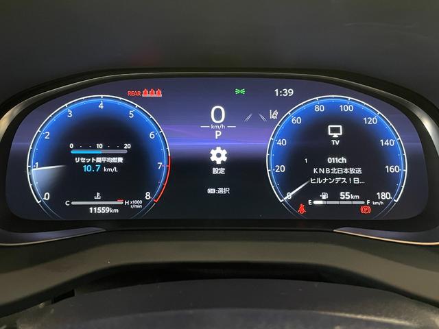 ハリアー G モデリスタエアロ・トヨタセーフティセンス・デジタル-coミラー・ワイヤレス充電・BSM・純正12.3型ディスプレイ・T-Connect・バックモニター・パワーシート・パワーバックドア・ETC2.0(39枚目)