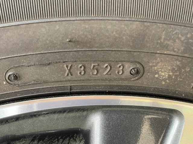 ハリアー G モデリスタエアロ・トヨタセーフティセンス・デジタル-coミラー・ワイヤレス充電・BSM・純正12.3型ディスプレイ・T-Connect・バックモニター・パワーシート・パワーバックドア・ETC2.0(49枚目)