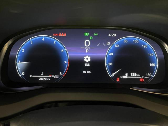 ハリアー Z レーダークルコン 電動格納ミラー BTオーディオ ソナー レーンアシスト 盗難防止 Aライト 運転席パワーシート 地デジ 横滑防止装置 リアビューカメラ ヘッドライトLED Wエアバッグ キーレス(21枚目)