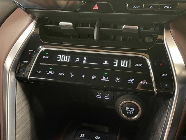 ハリアー Z レーダークルコン 電動格納ミラー BTオーディオ ソナー レーンアシスト 盗難防止 Aライト 運転席パワーシート 地デジ 横滑防止装置 リアビューカメラ ヘッドライトLED Wエアバッグ キーレス(22枚目)