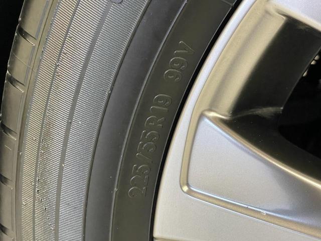 ハリアー Z レーダークルコン 電動格納ミラー BTオーディオ ソナー レーンアシスト 盗難防止 Aライト 運転席パワーシート 地デジ 横滑防止装置 リアビューカメラ ヘッドライトLED Wエアバッグ キーレス(55枚目)