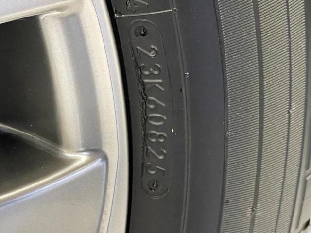 ハリアー Z レーダークルコン 電動格納ミラー BTオーディオ ソナー レーンアシスト 盗難防止 Aライト 運転席パワーシート 地デジ 横滑防止装置 リアビューカメラ ヘッドライトLED Wエアバッグ キーレス(56枚目)