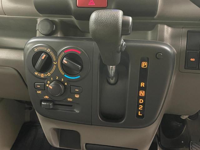 エブリイ ＰＡ　パートタイム４ＷＤ（後輪駆動ベース）・ＥＴＣ・オートライト・横滑り防止・禁煙車（23枚目）