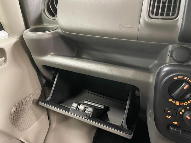 エブリイ ＰＡ　パートタイム４ＷＤ（後輪駆動ベース）・ＥＴＣ・オートライト・横滑り防止・禁煙車（24枚目）