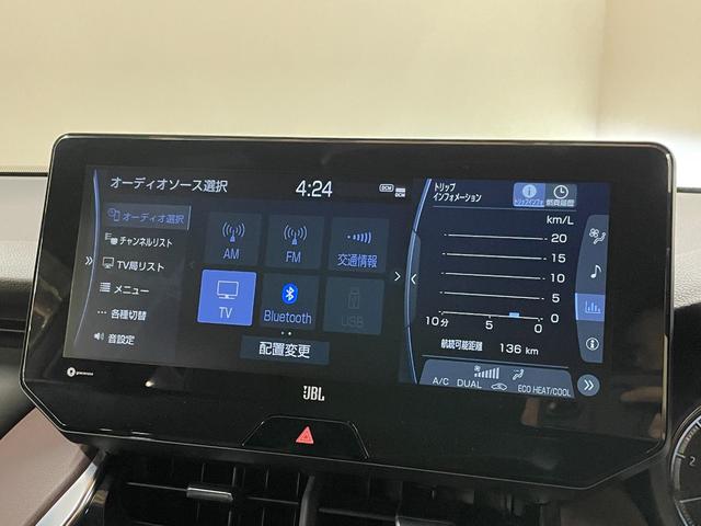 ハリアー Z 純正12.3型ディスプレイオーディオ・トヨタセーフティセンス・パノラマビューモニター・スペアキー・HUD・BSM・ETC2.0・パワーシート・パワーバックドア・JBLサウンド・ハーフレザーシート(4枚目)