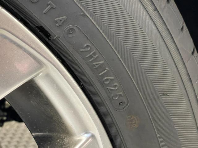 ハリアー Z 純正12.3型ディスプレイオーディオ・トヨタセーフティセンス・パノラマビューモニター・スペアキー・HUD・BSM・ETC2.0・パワーシート・パワーバックドア・JBLサウンド・ハーフレザーシート(55枚目)