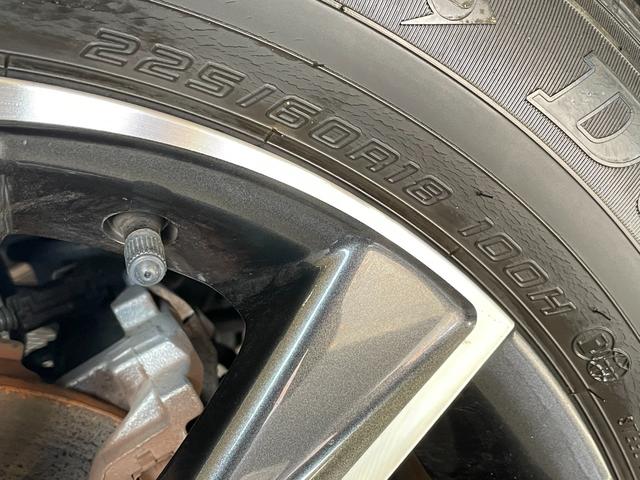 ハリアー G 純正ディスプレイオーディオ・トヨタセーフティセンス・バックモニター・スペアキー・ワイヤレス充電・パワーバックドア・LEDヘッドライト・ETC・アダプティブクルーズコントロール・デジタルインナーミラー(46枚目)