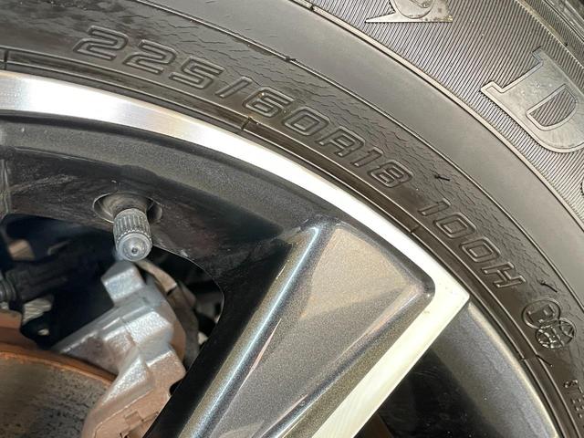 ハリアー G 純正ディスプレイオーディオ・トヨタセーフティセンス・バックモニター・スペアキー・ワイヤレス充電・パワーバックドア・LEDヘッドライト・ETC・アダプティブクルーズコントロール・デジタルインナーミラー(48枚目)