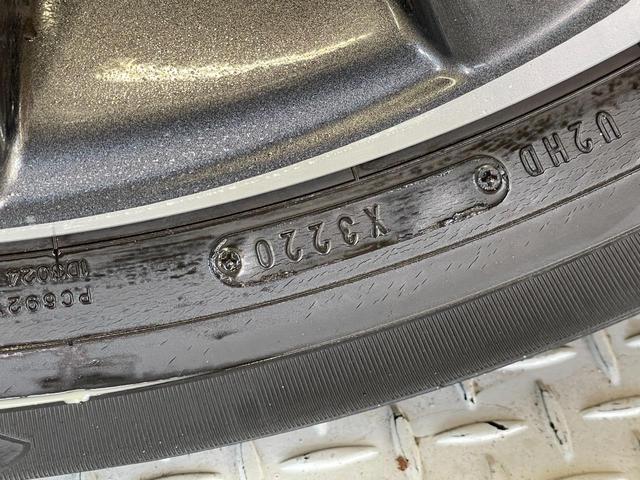 ハリアー G 純正ディスプレイオーディオ・トヨタセーフティセンス・バックモニター・スペアキー・ワイヤレス充電・パワーバックドア・LEDヘッドライト・ETC・アダプティブクルーズコントロール・デジタルインナーミラー(49枚目)