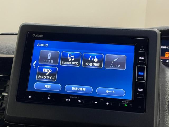 Ｎ－ＢＯＸカスタム Ｌ　純正ナビ・バックモニター・スマートキー・スペアキー・ホンダセンシング・アダプティブクルーズコントロール・前席シートヒーター・クリアランスソナー・ＬＥＤヘッドライト・後席シートバックテーブル（4枚目）