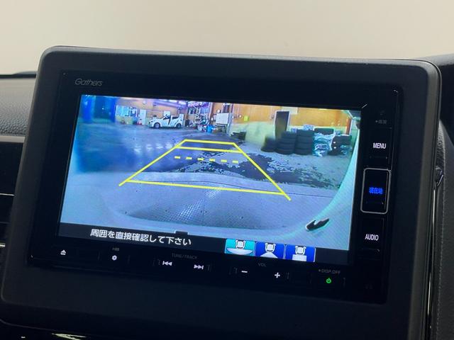 Ｎ－ＢＯＸカスタム Ｌ　純正ナビ・バックモニター・スマートキー・スペアキー・ホンダセンシング・アダプティブクルーズコントロール・前席シートヒーター・クリアランスソナー・ＬＥＤヘッドライト・後席シートバックテーブル（5枚目）