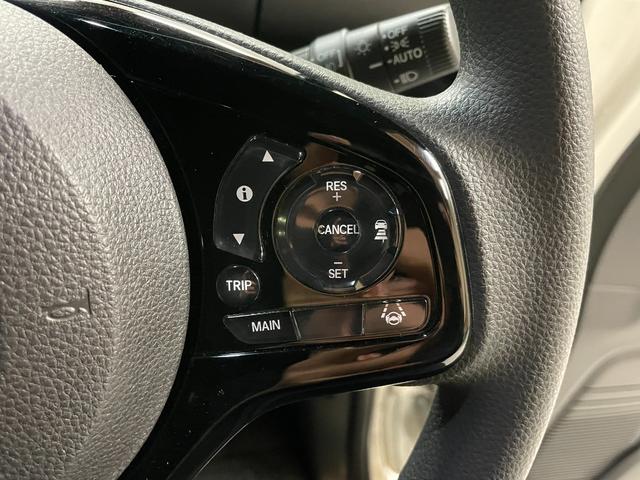 Ｎ－ＢＯＸカスタム Ｌ　純正ナビ・バックモニター・スマートキー・スペアキー・ホンダセンシング・アダプティブクルーズコントロール・前席シートヒーター・クリアランスソナー・ＬＥＤヘッドライト・後席シートバックテーブル（23枚目）