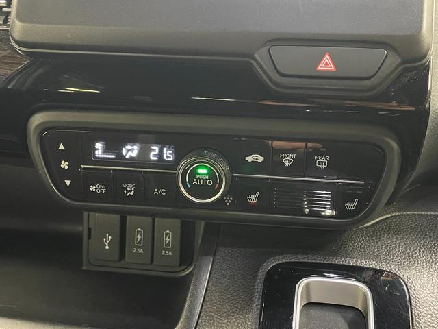 Ｎ－ＢＯＸカスタム Ｌ　純正ナビ・バックモニター・スマートキー・スペアキー・ホンダセンシング・アダプティブクルーズコントロール・前席シートヒーター・クリアランスソナー・ＬＥＤヘッドライト・後席シートバックテーブル（26枚目）