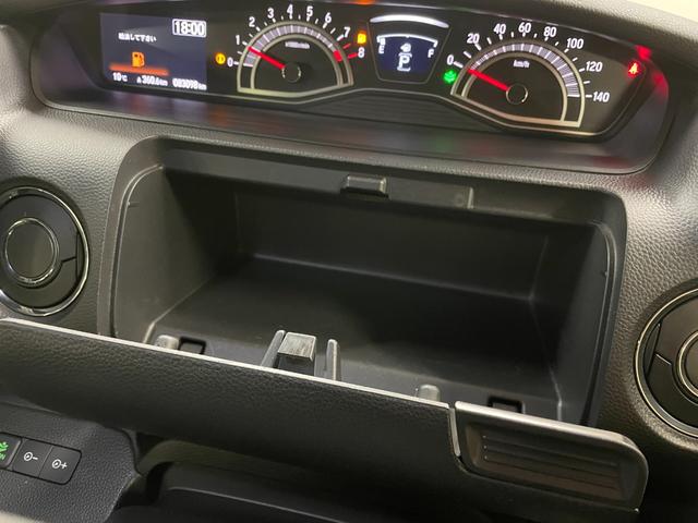 Ｎ－ＢＯＸカスタム Ｌ　純正ナビ・バックモニター・スマートキー・スペアキー・ホンダセンシング・アダプティブクルーズコントロール・前席シートヒーター・クリアランスソナー・ＬＥＤヘッドライト・後席シートバックテーブル（30枚目）