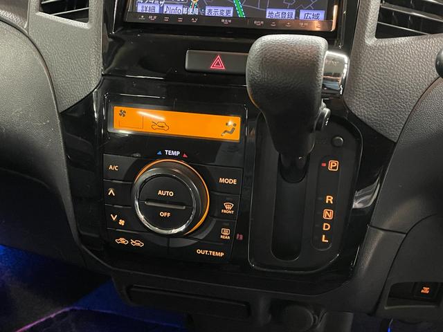 パレットＳＷ ＴＳ　両側パワースライド・スマートキー・スペアキー・社外ナビ（ＡＶＮ－Ｖ０２）・フルセグＴＶ・純正アルミホイール・ＨＩＤヘッドライト・オートライト・電動格納ミラー・ＥＴＣ（22枚目）