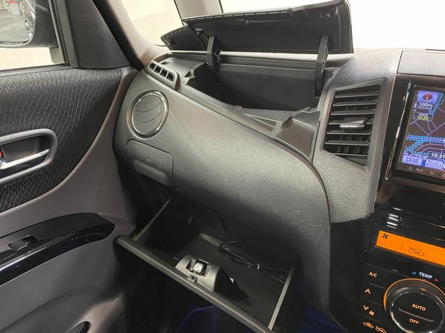 パレットＳＷ ＴＳ　両側パワースライド・スマートキー・スペアキー・社外ナビ（ＡＶＮ－Ｖ０２）・フルセグＴＶ・純正アルミホイール・ＨＩＤヘッドライト・オートライト・電動格納ミラー・ＥＴＣ（23枚目）