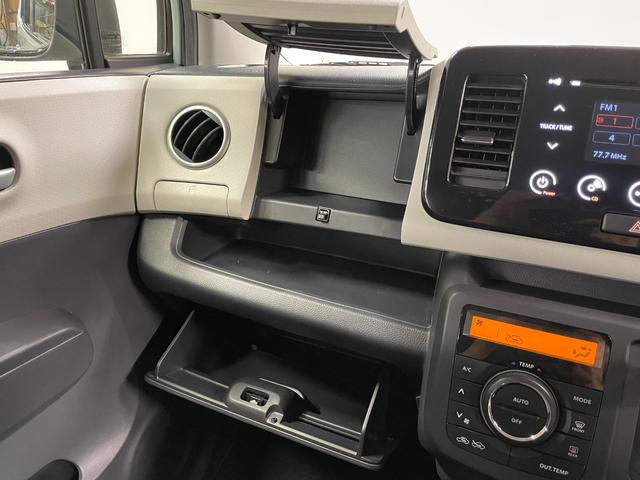 ＭＲワゴン Ｘ　スマートキー・スペアキー・バックモニター・充電用ＵＳＢソケット・電動格納ミラー・下取車両（21枚目）