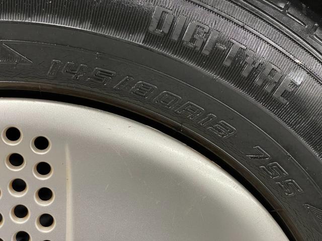 ＭＲワゴン Ｘ　スマートキー・スペアキー・バックモニター・充電用ＵＳＢソケット・電動格納ミラー・下取車両（41枚目）