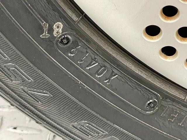 ＭＲワゴン Ｘ　スマートキー・スペアキー・バックモニター・充電用ＵＳＢソケット・電動格納ミラー・下取車両（42枚目）