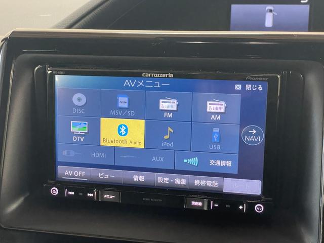 ノア Ｓｉ　ダブルバイビー　禁煙車・トヨタセーフティセンス・社外ナビ（ＡＶＩＣ－ＲＺ８０２）・バックモニター・スマートキー・両側パワースライドドア・ＥＴＣ・ＬＥＤヘッドライト・クルーズコントロール・後席シートバックテーブル（3枚目）