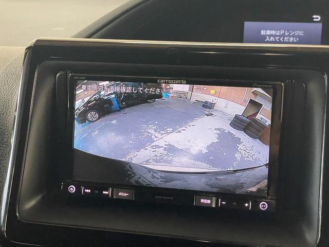 ノア Ｓｉ　ダブルバイビー　禁煙車・トヨタセーフティセンス・社外ナビ（ＡＶＩＣ－ＲＺ８０２）・バックモニター・スマートキー・両側パワースライドドア・ＥＴＣ・ＬＥＤヘッドライト・クルーズコントロール・後席シートバックテーブル（4枚目）