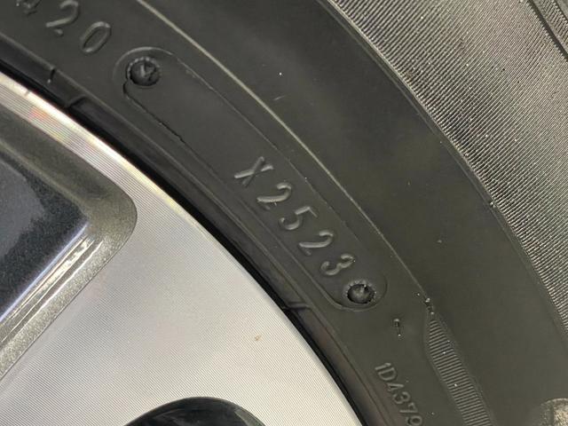 ノア Ｓｉ　ダブルバイビー　禁煙車・トヨタセーフティセンス・社外ナビ（ＡＶＩＣ－ＲＺ８０２）・バックモニター・スマートキー・両側パワースライドドア・ＥＴＣ・ＬＥＤヘッドライト・クルーズコントロール・後席シートバックテーブル（51枚目）