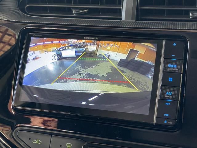 アクア Ｓ　禁煙車・スマートキー・トヨタセーフティセンス・社外ナビ（ＡＶＩＣ－ＲＷ９１０）・バックモニター・電動格納ミラー・ＬＥＤヘッドライト・オートライト・レーンアシスト・ステアリングリモコン（3枚目）