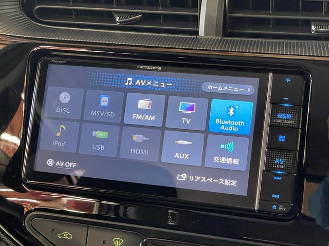 アクア Ｓ　禁煙車・スマートキー・トヨタセーフティセンス・社外ナビ（ＡＶＩＣ－ＲＷ９１０）・バックモニター・電動格納ミラー・ＬＥＤヘッドライト・オートライト・レーンアシスト・ステアリングリモコン（5枚目）