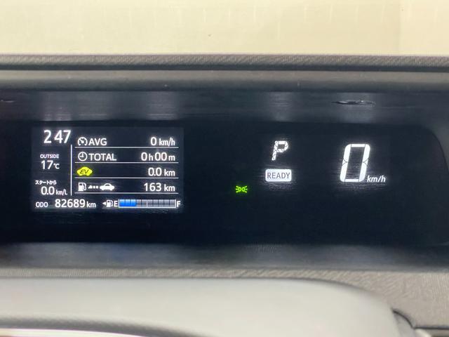 アクア Ｓ　禁煙車・スマートキー・トヨタセーフティセンス・社外ナビ（ＡＶＩＣ－ＲＷ９１０）・バックモニター・電動格納ミラー・ＬＥＤヘッドライト・オートライト・レーンアシスト・ステアリングリモコン（24枚目）