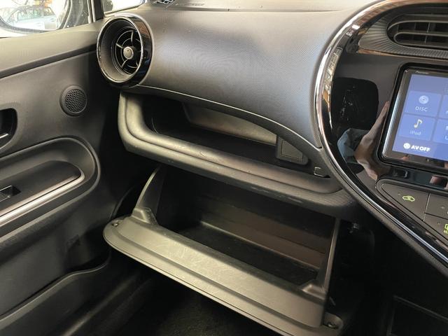 アクア Ｓ　禁煙車・スマートキー・トヨタセーフティセンス・社外ナビ（ＡＶＩＣ－ＲＷ９１０）・バックモニター・電動格納ミラー・ＬＥＤヘッドライト・オートライト・レーンアシスト・ステアリングリモコン（28枚目）