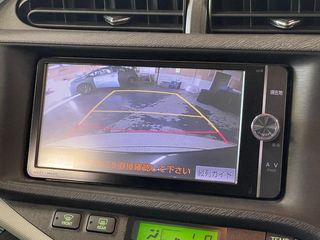 アクア Ｓ　スマートキー・スペアキー・純正ナビ（ＮＳＺＴ－Ｗ６２Ｇ）・バックモニター・フルセグＴＶ・Ｂｌｕｅｔｏｏｔｈ・オートライト・電動格納ミラー・ＥＴＣ・ステアリングリモコン・前期モデル（3枚目）