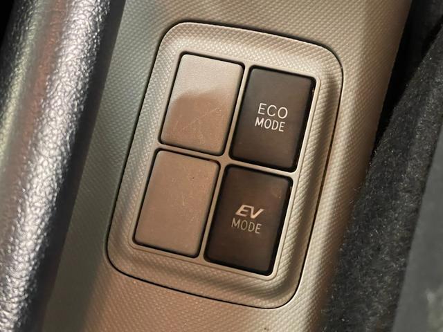 アクア Ｓ　スマートキー・スペアキー・純正ナビ（ＮＳＺＴ－Ｗ６２Ｇ）・バックモニター・フルセグＴＶ・Ｂｌｕｅｔｏｏｔｈ・オートライト・電動格納ミラー・ＥＴＣ・ステアリングリモコン・前期モデル（27枚目）