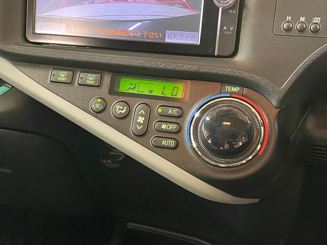 アクア Ｓ　スマートキー・スペアキー・純正ナビ（ＮＳＺＴ－Ｗ６２Ｇ）・バックモニター・フルセグＴＶ・Ｂｌｕｅｔｏｏｔｈ・オートライト・電動格納ミラー・ＥＴＣ・ステアリングリモコン・前期モデル（29枚目）