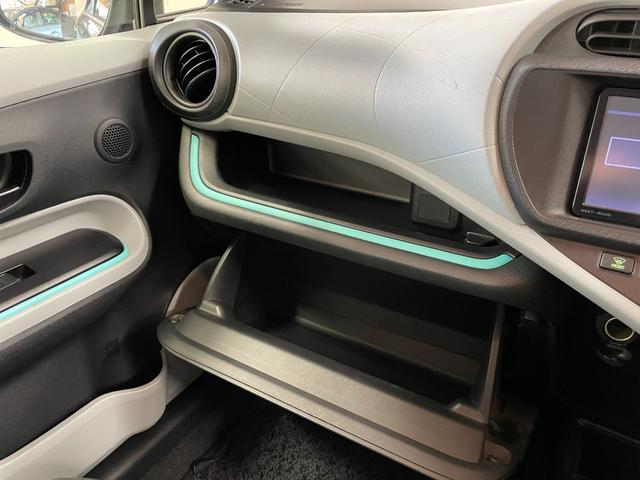 アクア Ｓ　スマートキー・スペアキー・純正ナビ（ＮＳＺＴ－Ｗ６２Ｇ）・バックモニター・フルセグＴＶ・Ｂｌｕｅｔｏｏｔｈ・オートライト・電動格納ミラー・ＥＴＣ・ステアリングリモコン・前期モデル（30枚目）