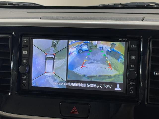デイズルークス Ｘ　純正ナビ（ＭＪ１１６Ｄ－Ｗ）・アラウンドビューモニター・スマートキー・スペアキー・衝突軽減ブレーキ・ミシュラン新品夏タイヤ・Ｂｌｕｅｔｏｏｔｈ・電動格納ミラー・後席シートバックテーブル（5枚目）